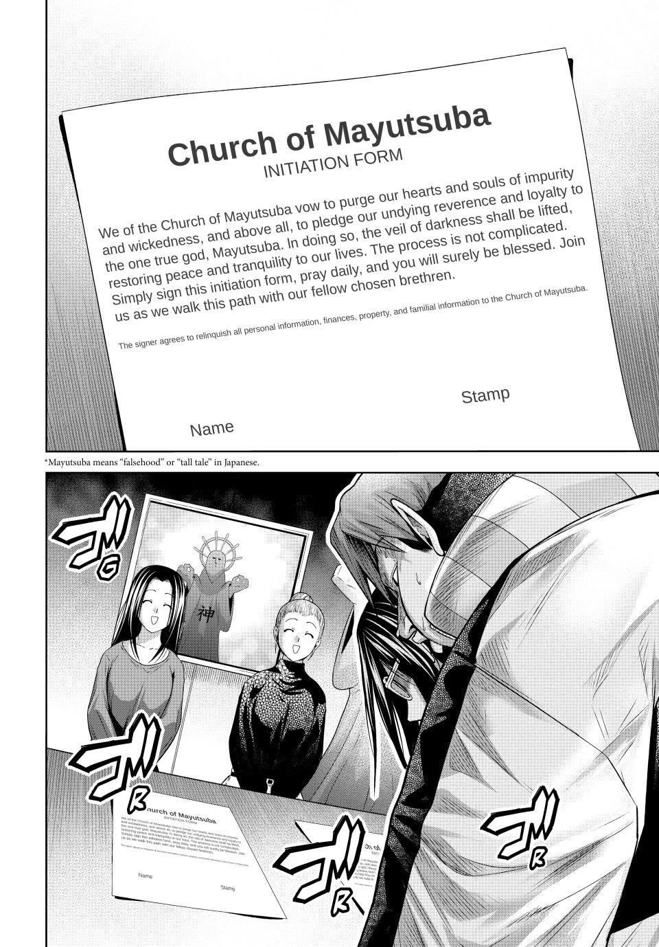 Grand Blue Chapter 102 page 4 - Chapter 102: Proselytism