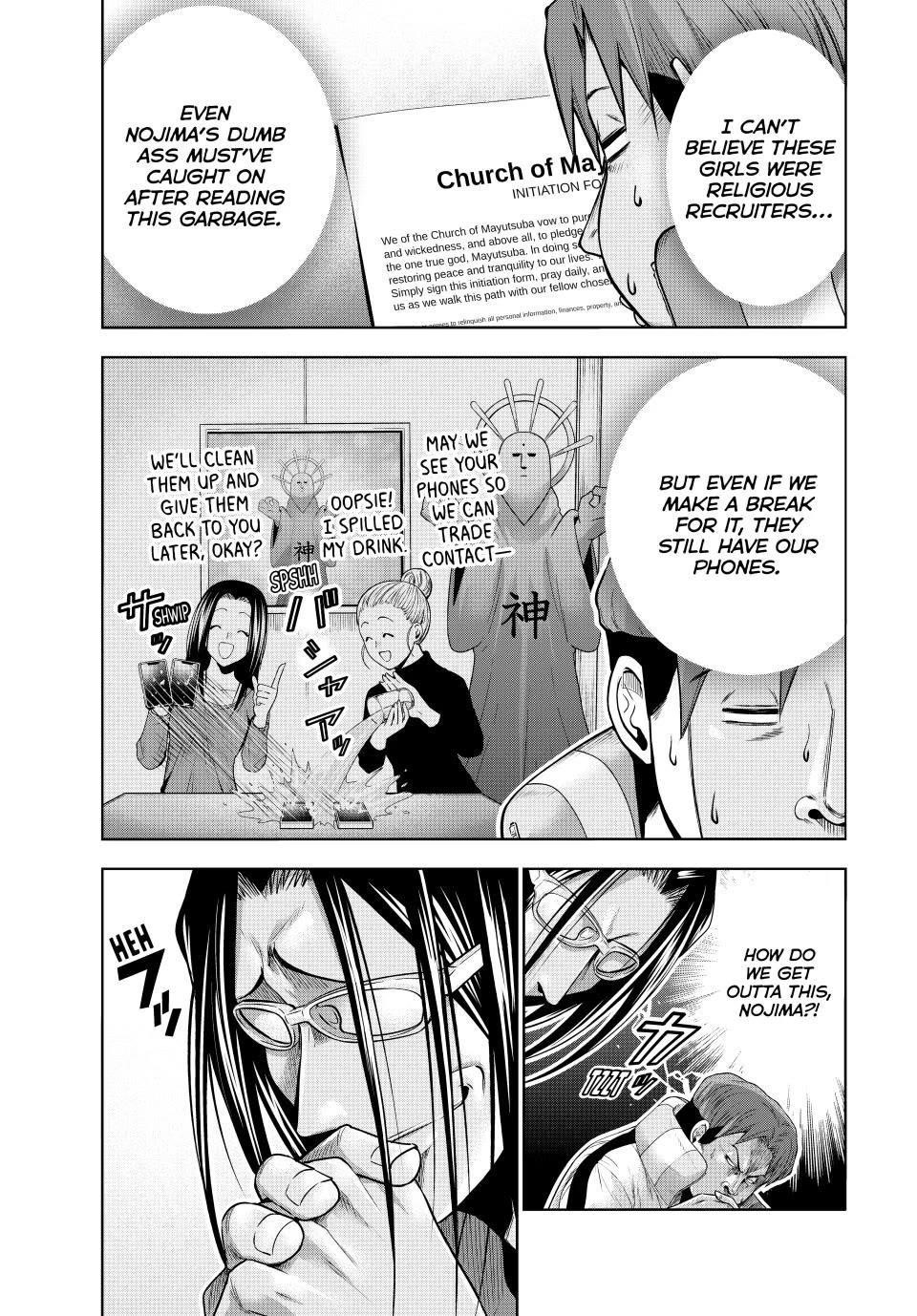 Grand Blue Chapter 102 page 7 - Chapter 102: Proselytism