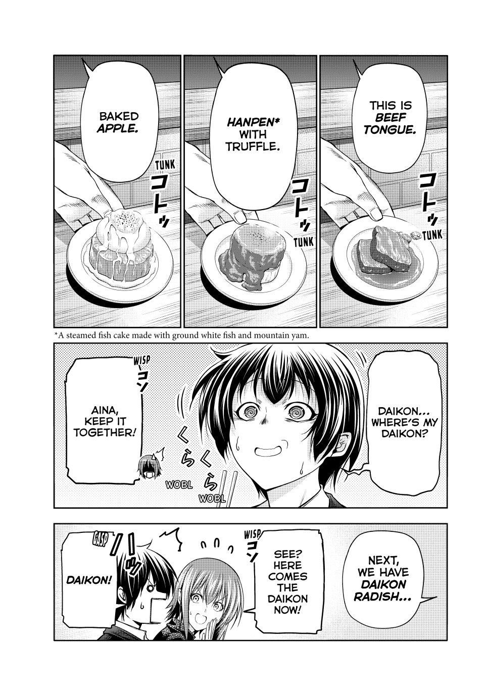 Grand Blue Chapter 103 page 15 - Chapter 103: Congratulatory Gift