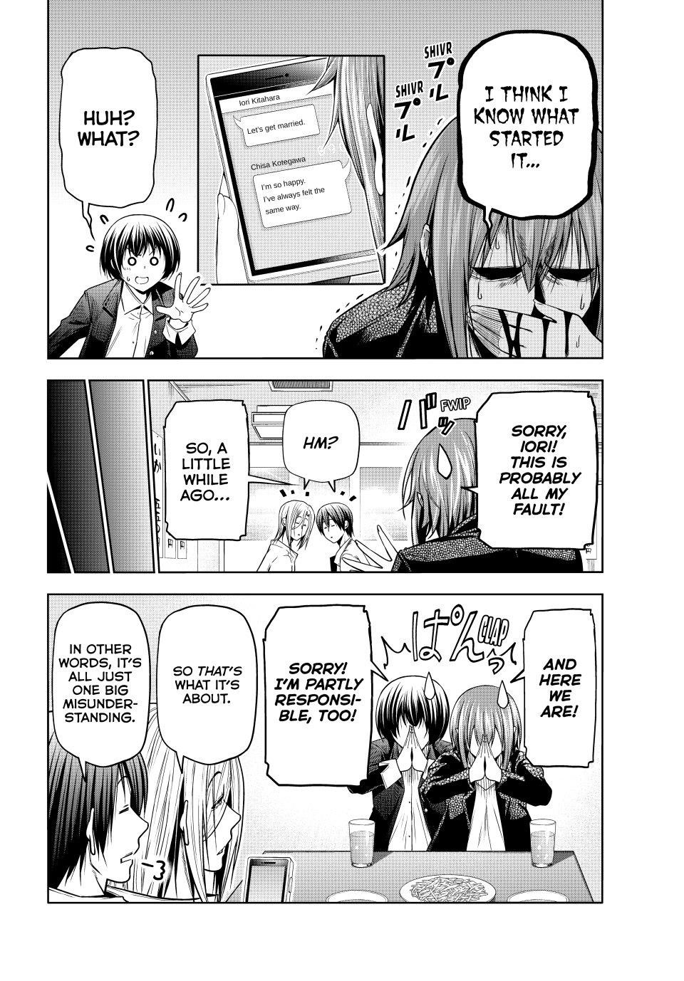 Grand Blue Chapter 103 page 32 - Chapter 103: Congratulatory Gift