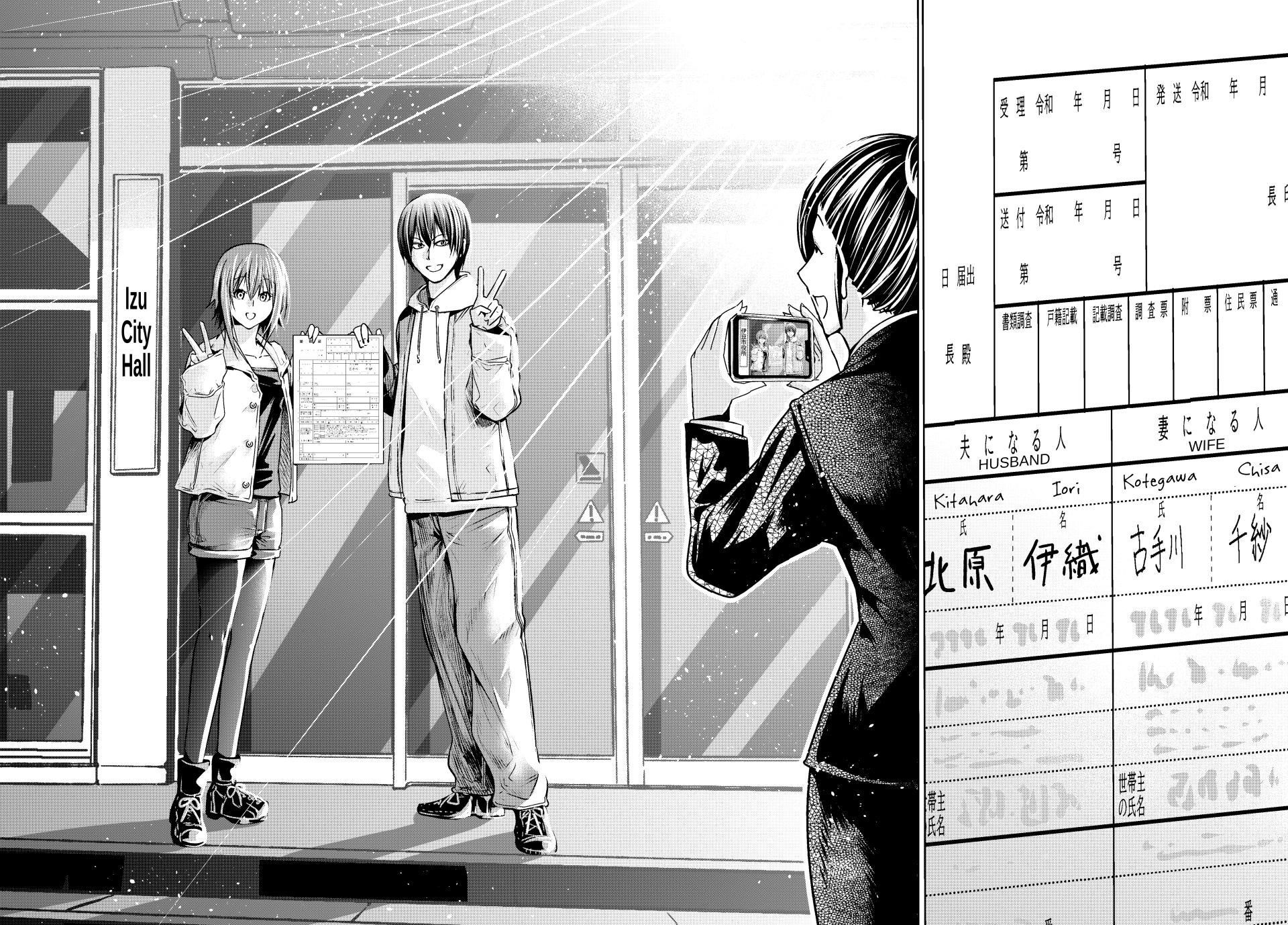 Grand Blue Chapter 103 page 40 - Chapter 103: Congratulatory Gift