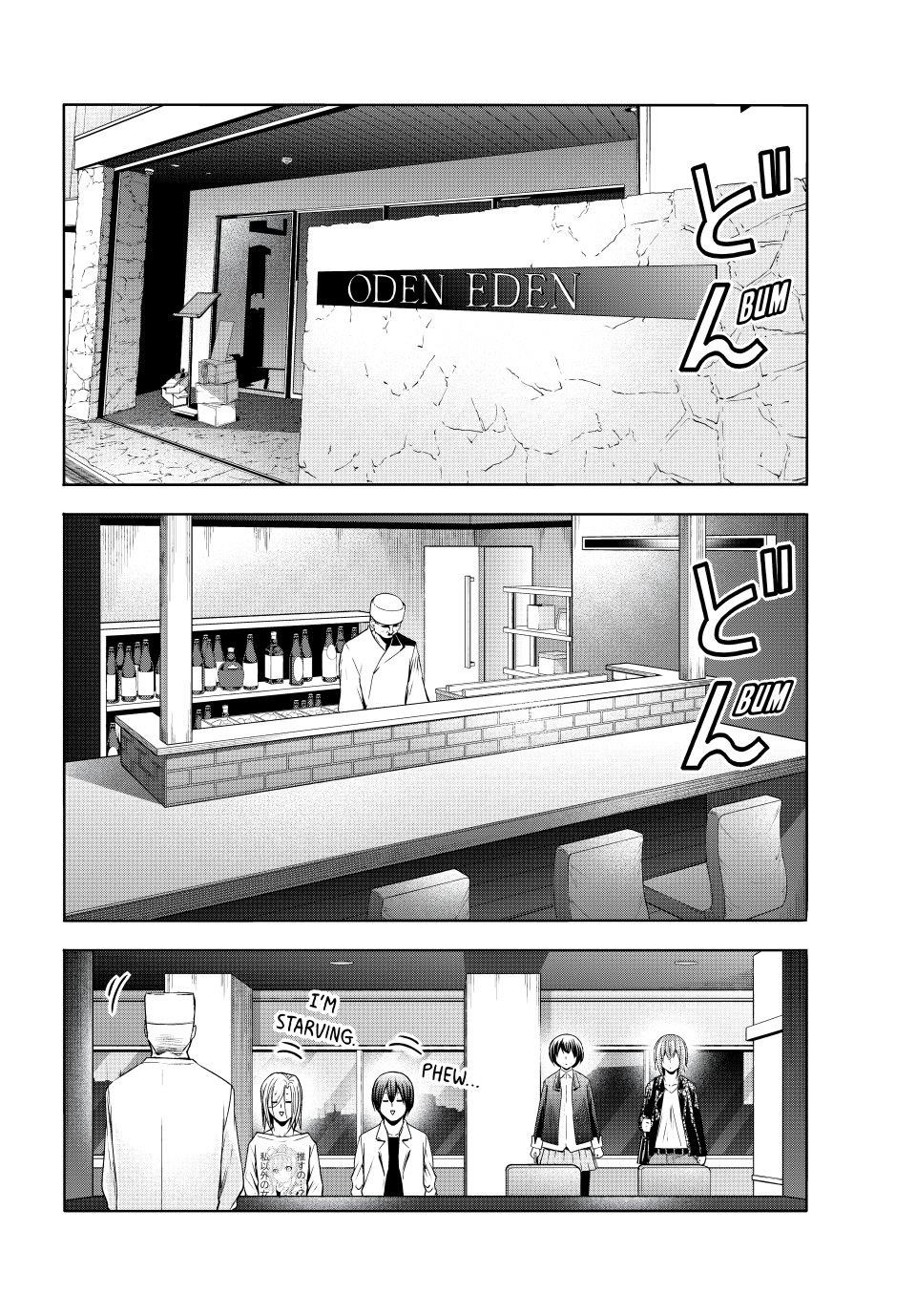 Grand Blue Chapter 103 page 8 - Chapter 103: Congratulatory Gift