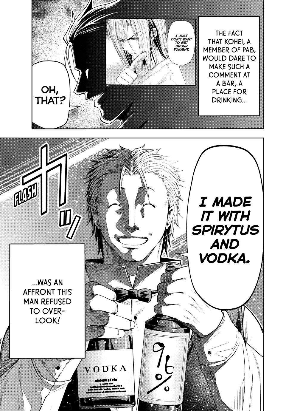 Grand Blue Chapter 104 page 13 - Chapter 104: Spooky Stuff