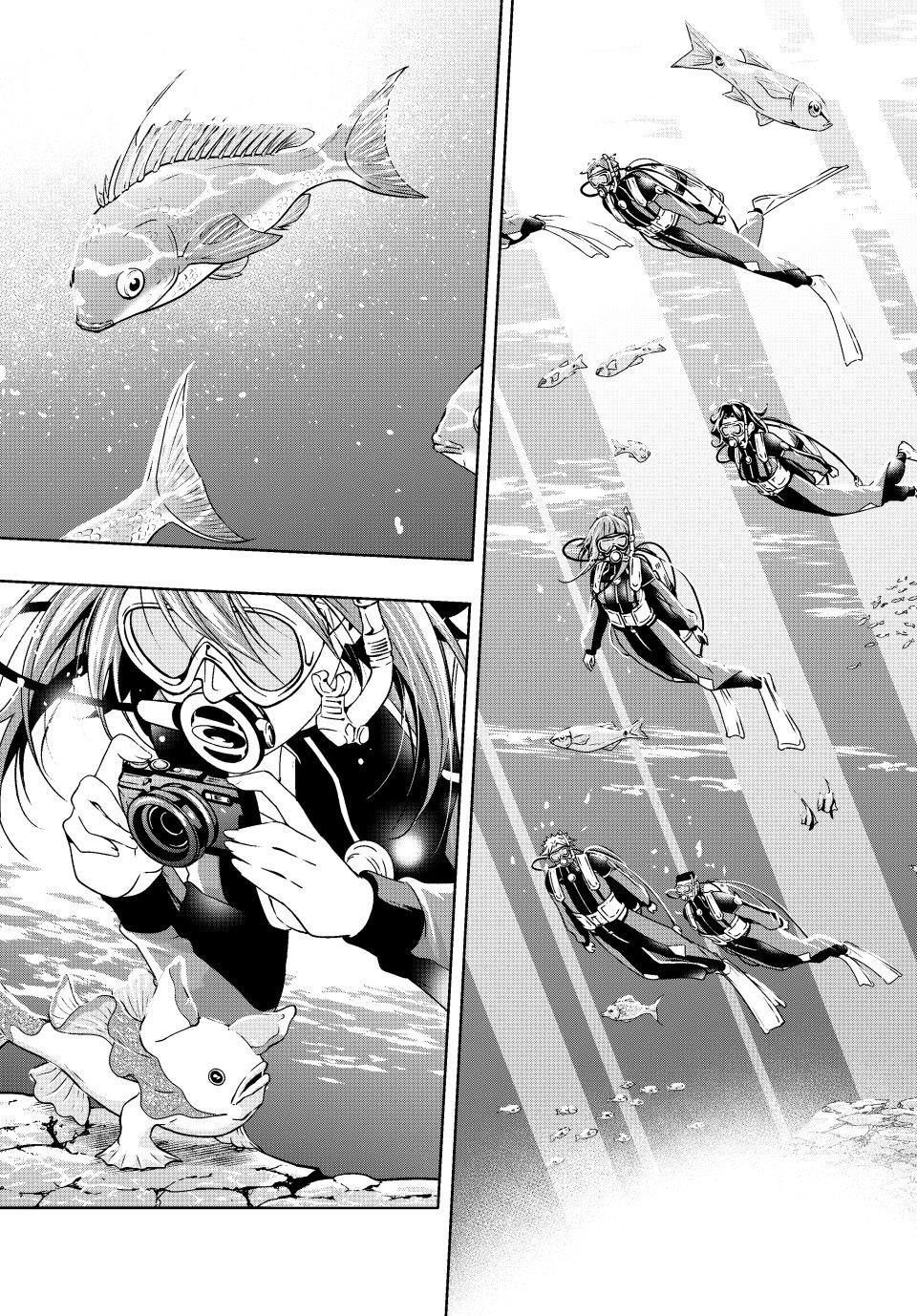 Grand Blue Chapter 105 page 3 - Chapter 105: The Pinnacle of Flavor