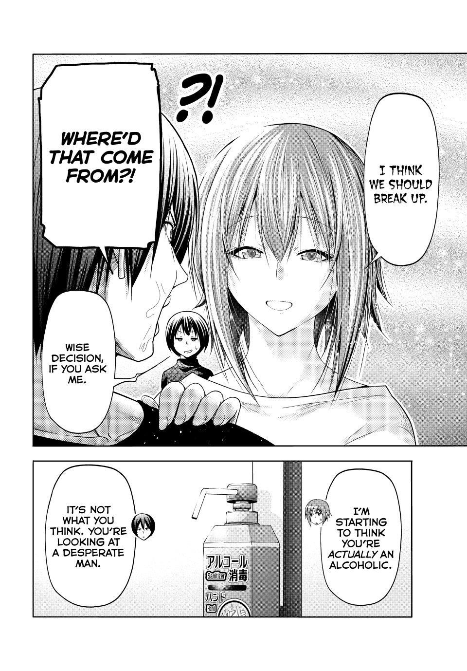 Grand Blue Chapter 105 page 32 - Chapter 105: The Pinnacle of Flavor