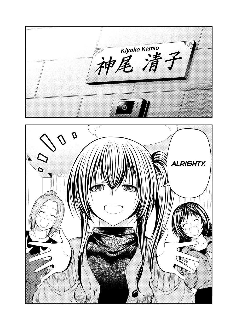 Grand Blue Chapter 106 page 1 - Chapter 106: Birds of a Feather