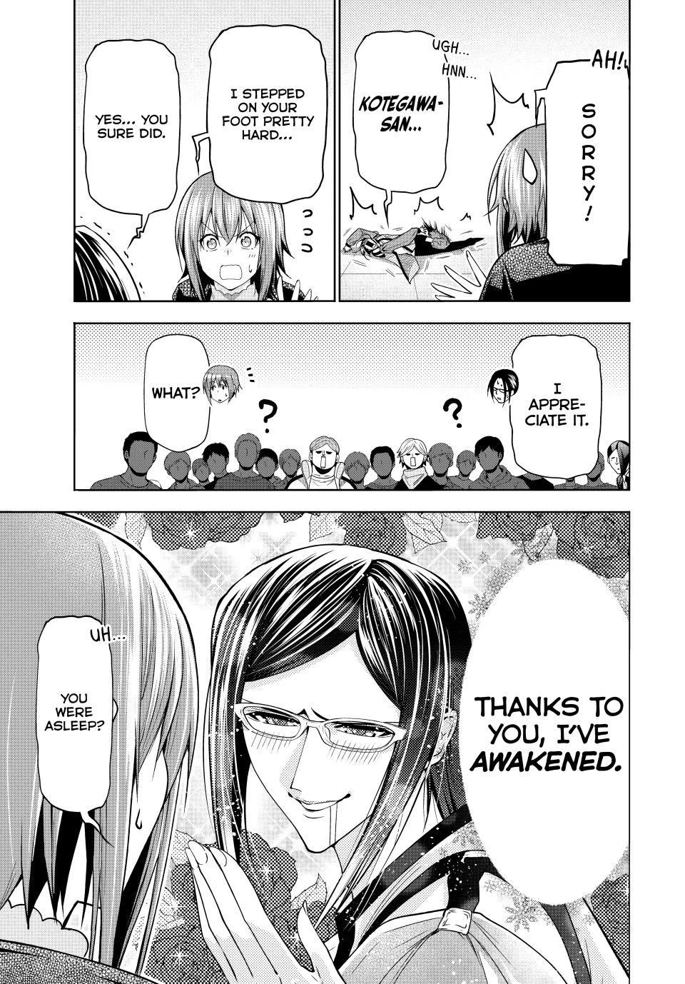 Grand Blue Chapter 107.5 page 15 - Chapter 107.5: Extra: Serious Hypnosis