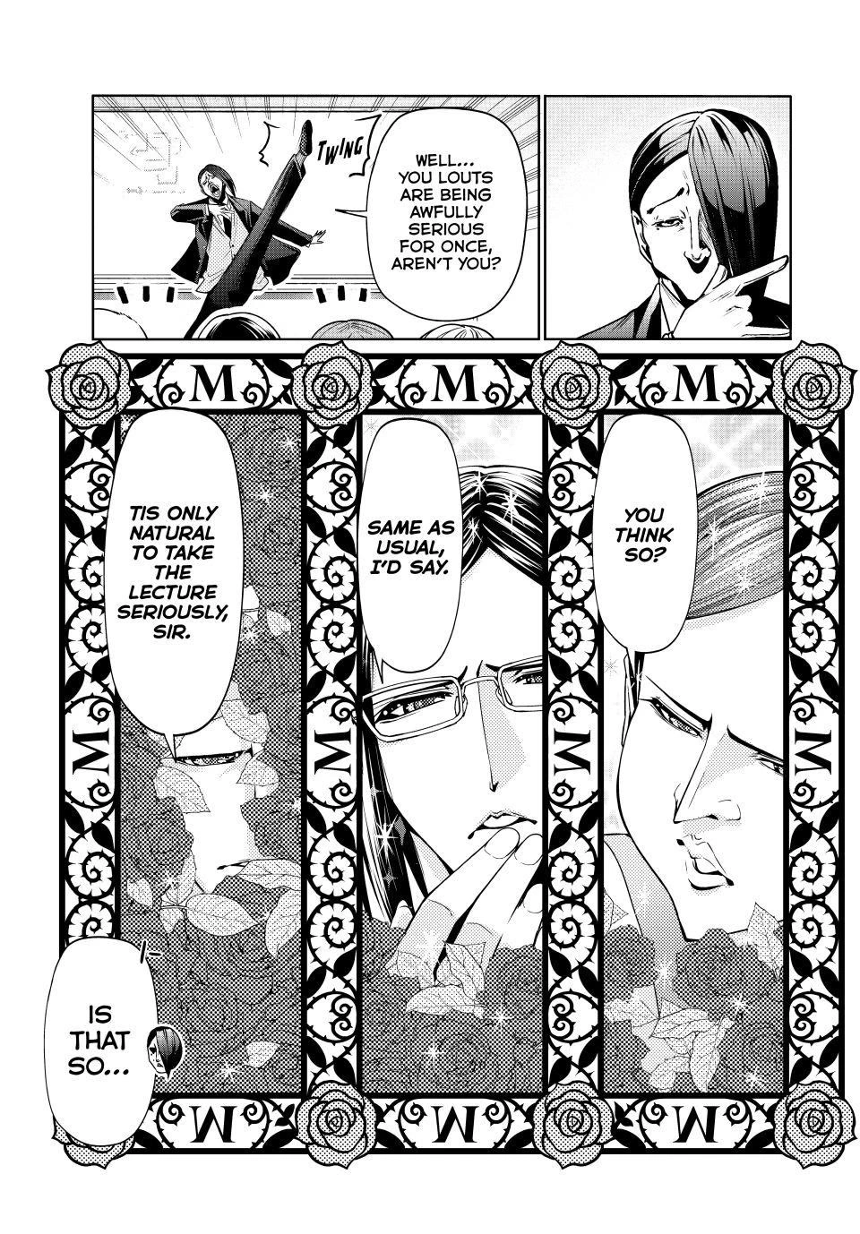 Grand Blue Chapter 107.5 page 9 - Chapter 107.5: Extra: Serious Hypnosis