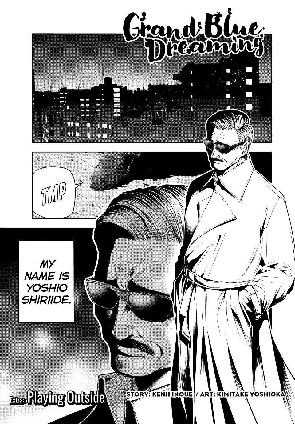 Grand Blue Chapter 107.6 page 1 - Chapter 107.6: Extra: Playing Outside