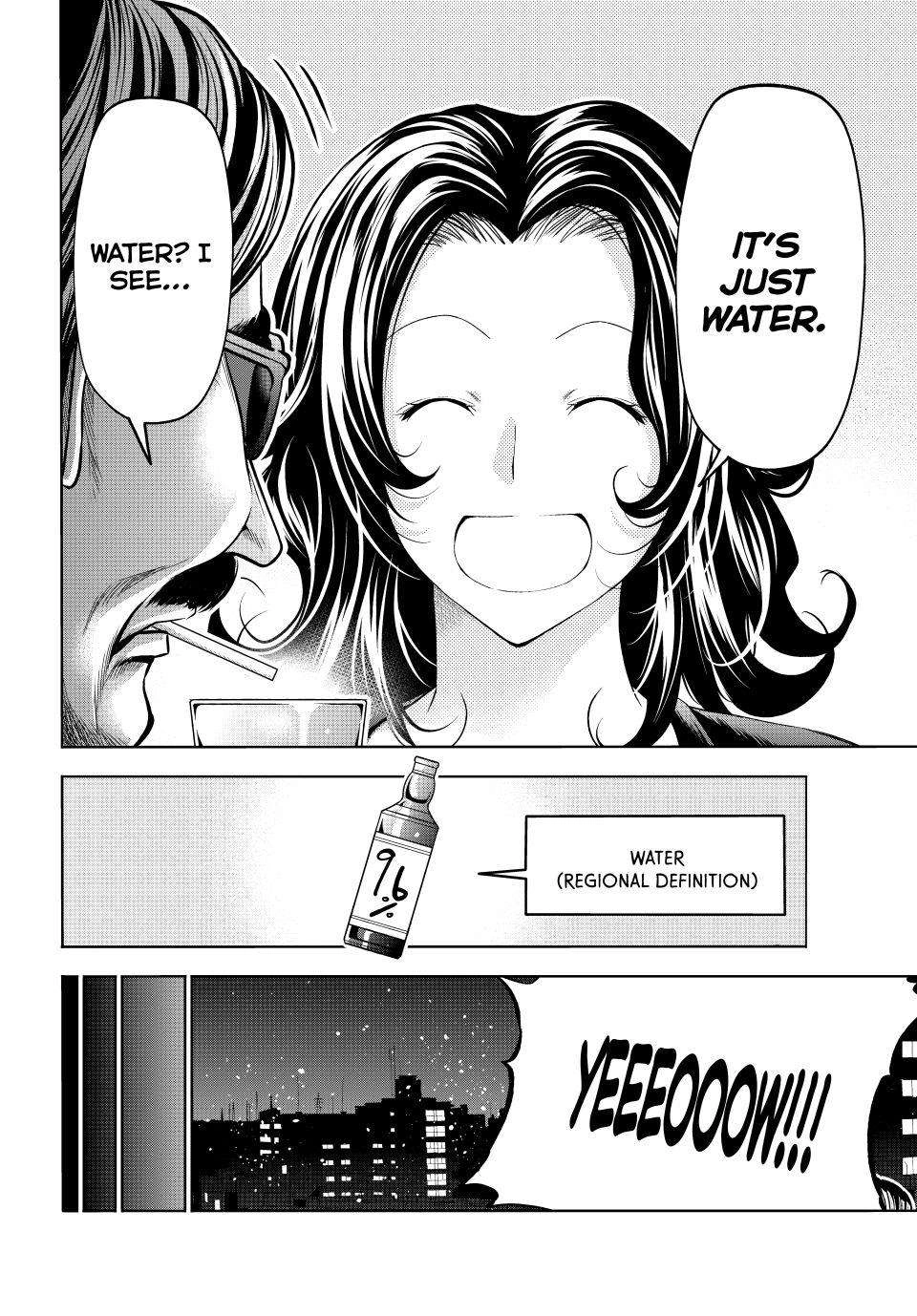 Grand Blue Chapter 107.6 page 18 - Chapter 107.6: Extra: Playing Outside