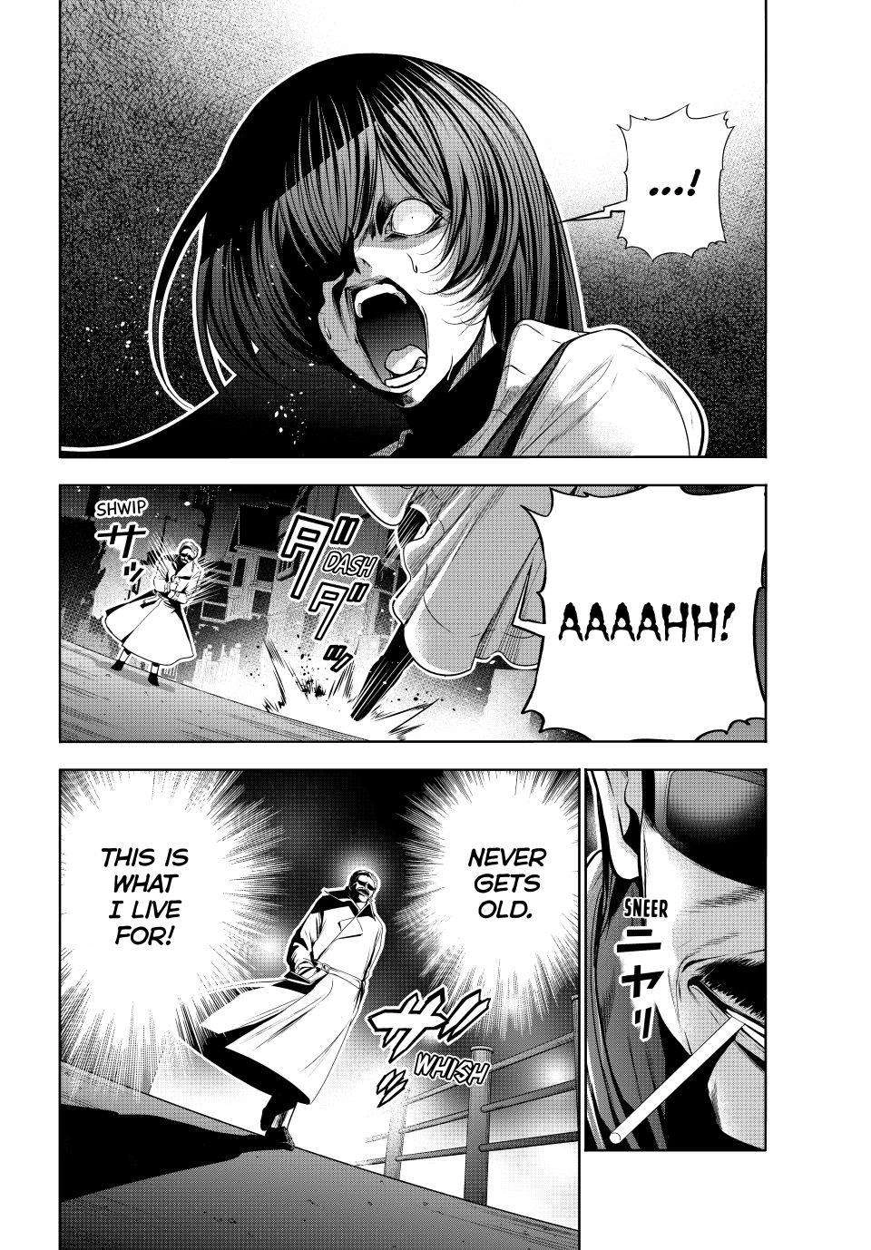 Grand Blue Chapter 107.6 page 4 - Chapter 107.6: Extra: Playing Outside