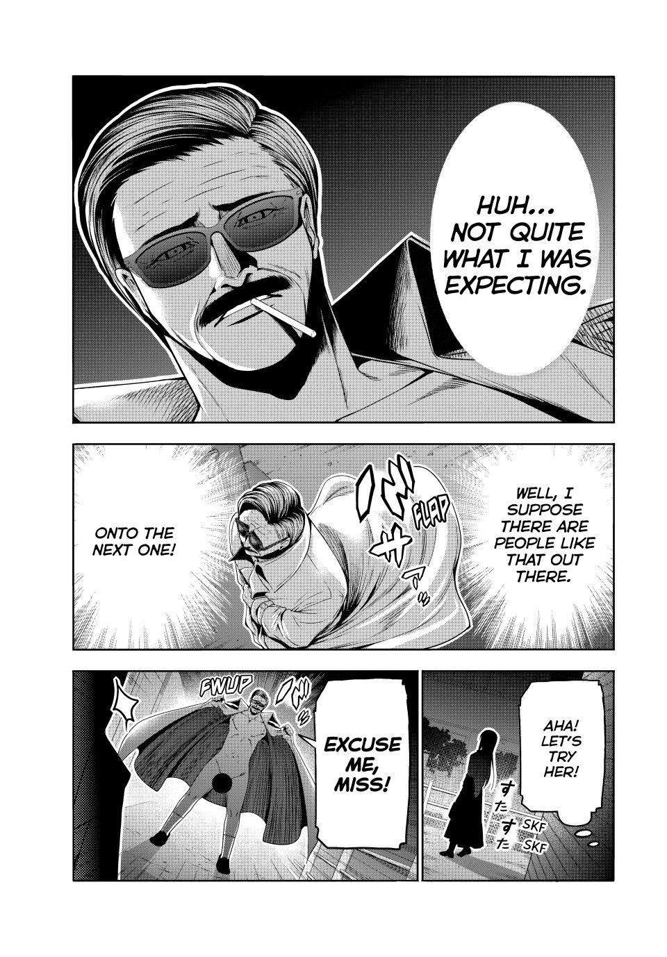 Grand Blue Chapter 107.6 page 7 - Chapter 107.6: Extra: Playing Outside