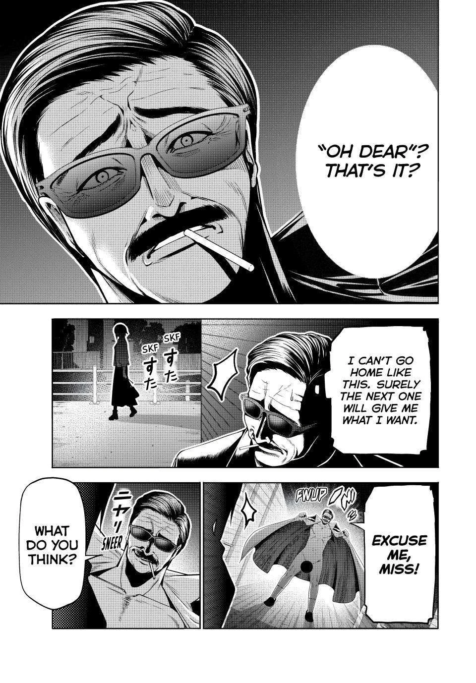 Grand Blue Chapter 107.6 page 9 - Chapter 107.6: Extra: Playing Outside