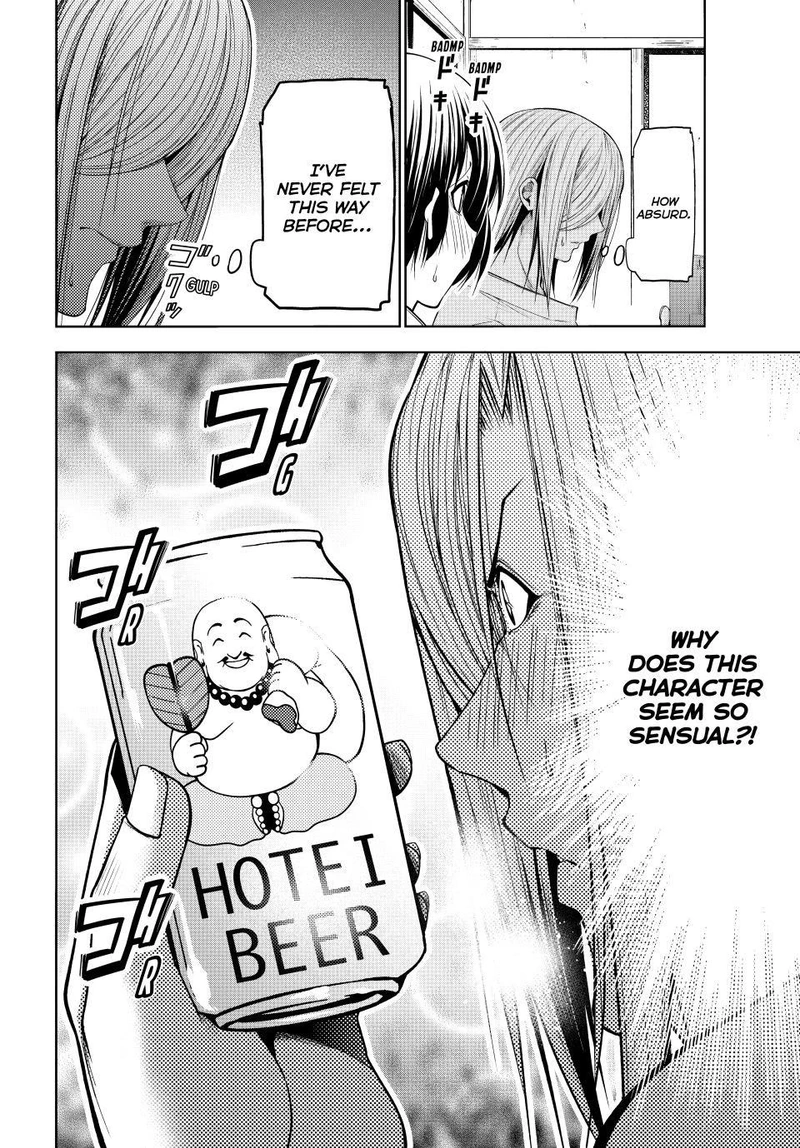 Grand Blue Chapter 107 page 11 - Chapter 107: Aphrodisiac