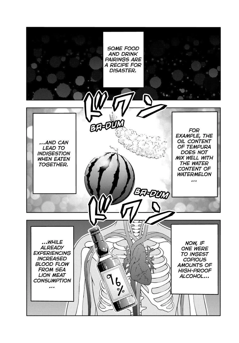 Grand Blue Chapter 107 page 44 - Chapter 107: Aphrodisiac