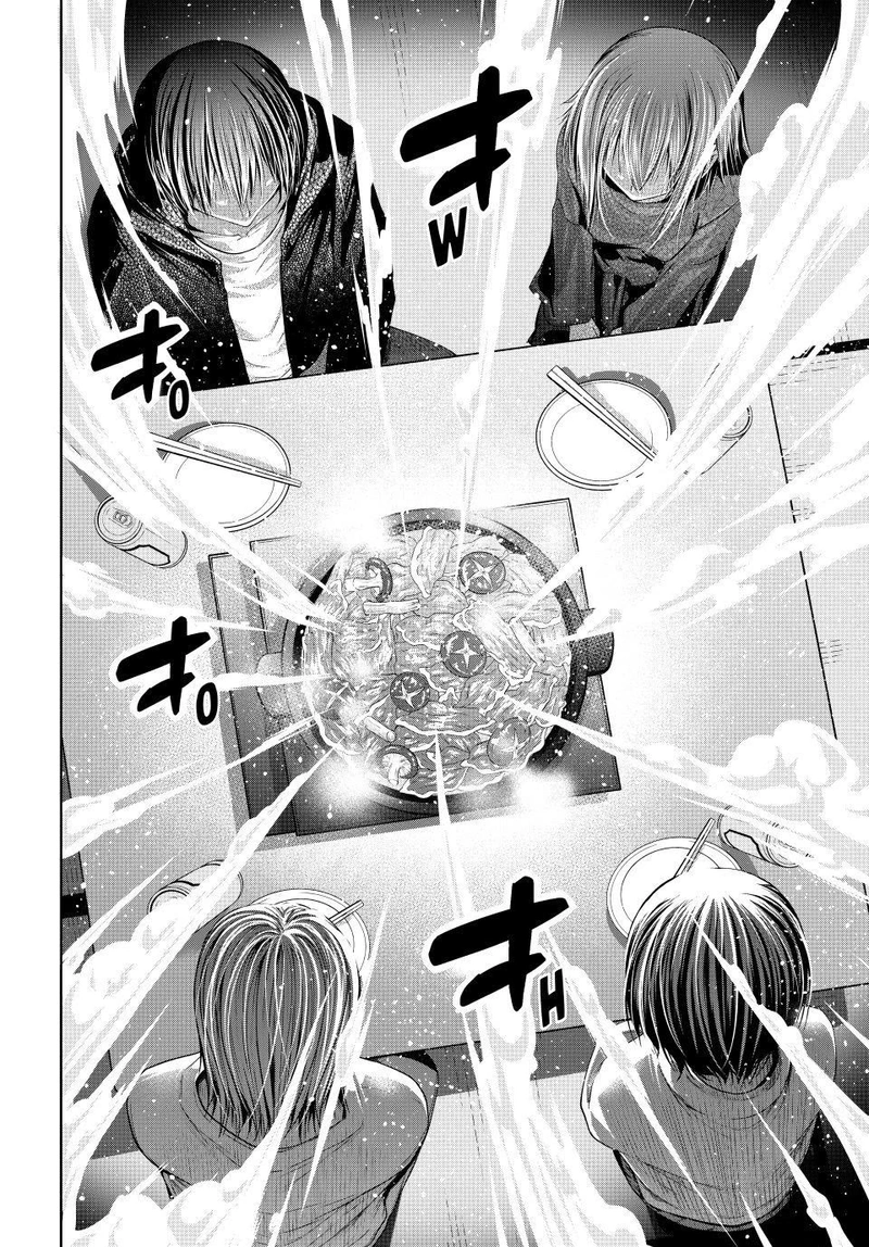 Grand Blue Chapter 107 page 5 - Chapter 107: Aphrodisiac