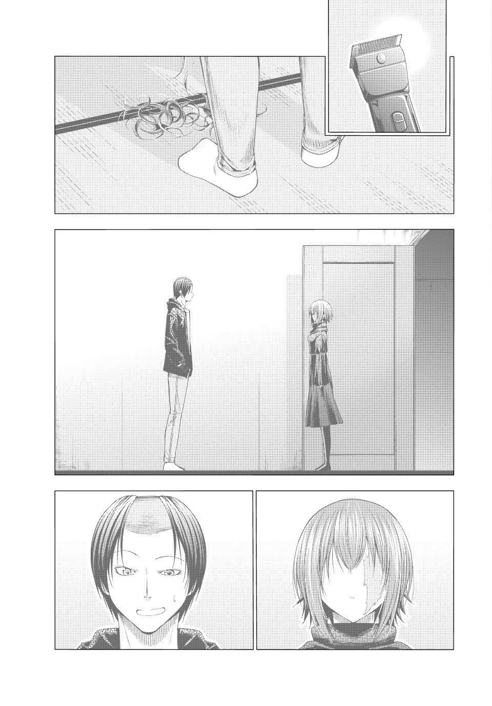 Grand Blue Chapter 111 page 28 - Chapter 111