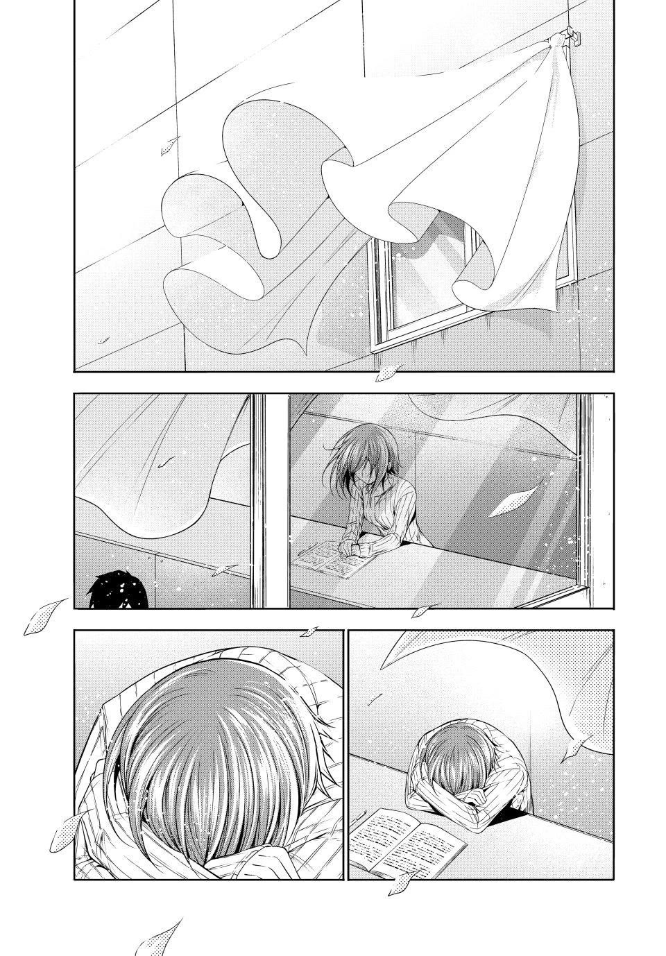 Grand Blue Chapter 111 page 32 - Chapter 111