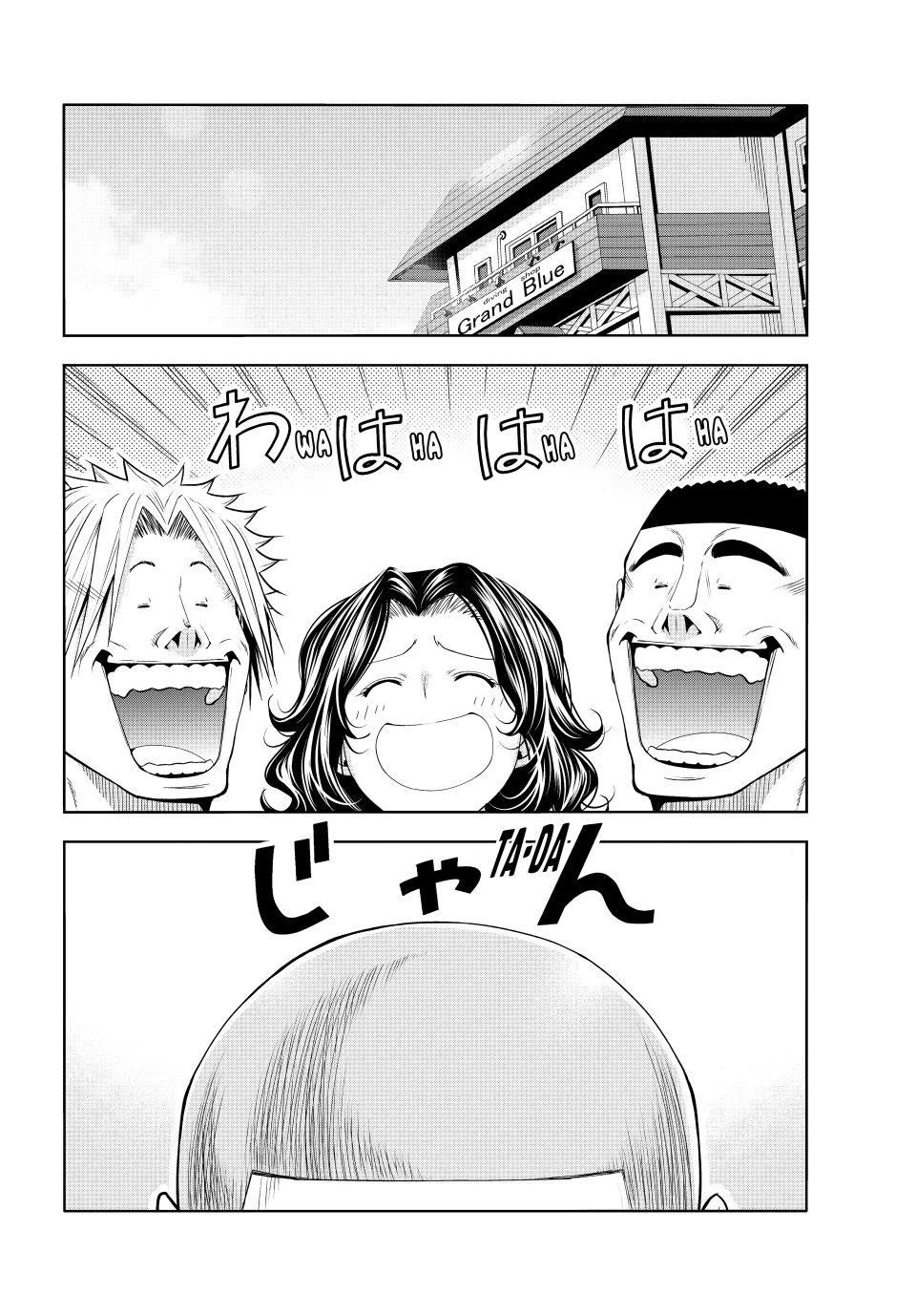 Grand Blue Chapter 111 page 34 - Chapter 111