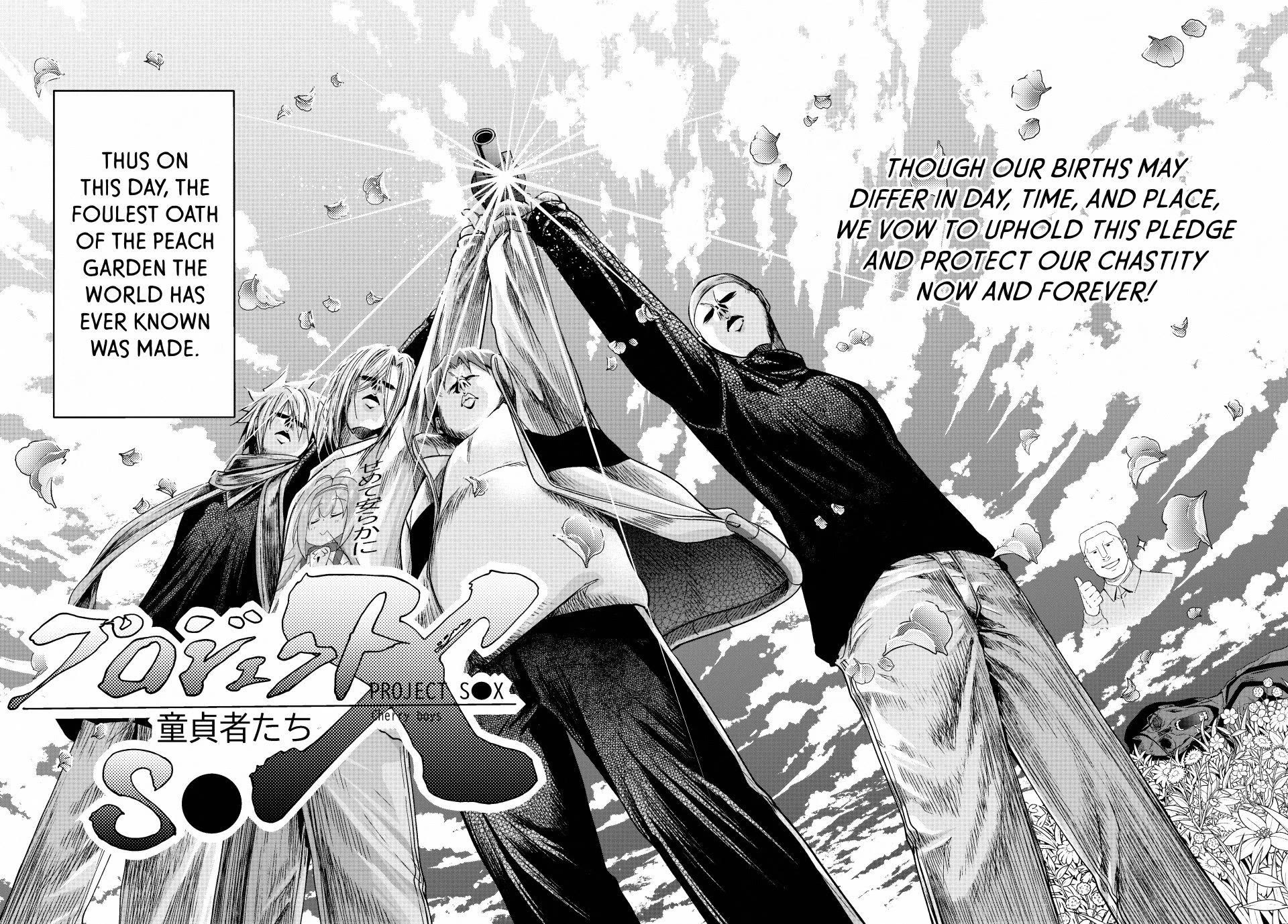 Grand Blue Chapter 112 page 34 - Chapter 112