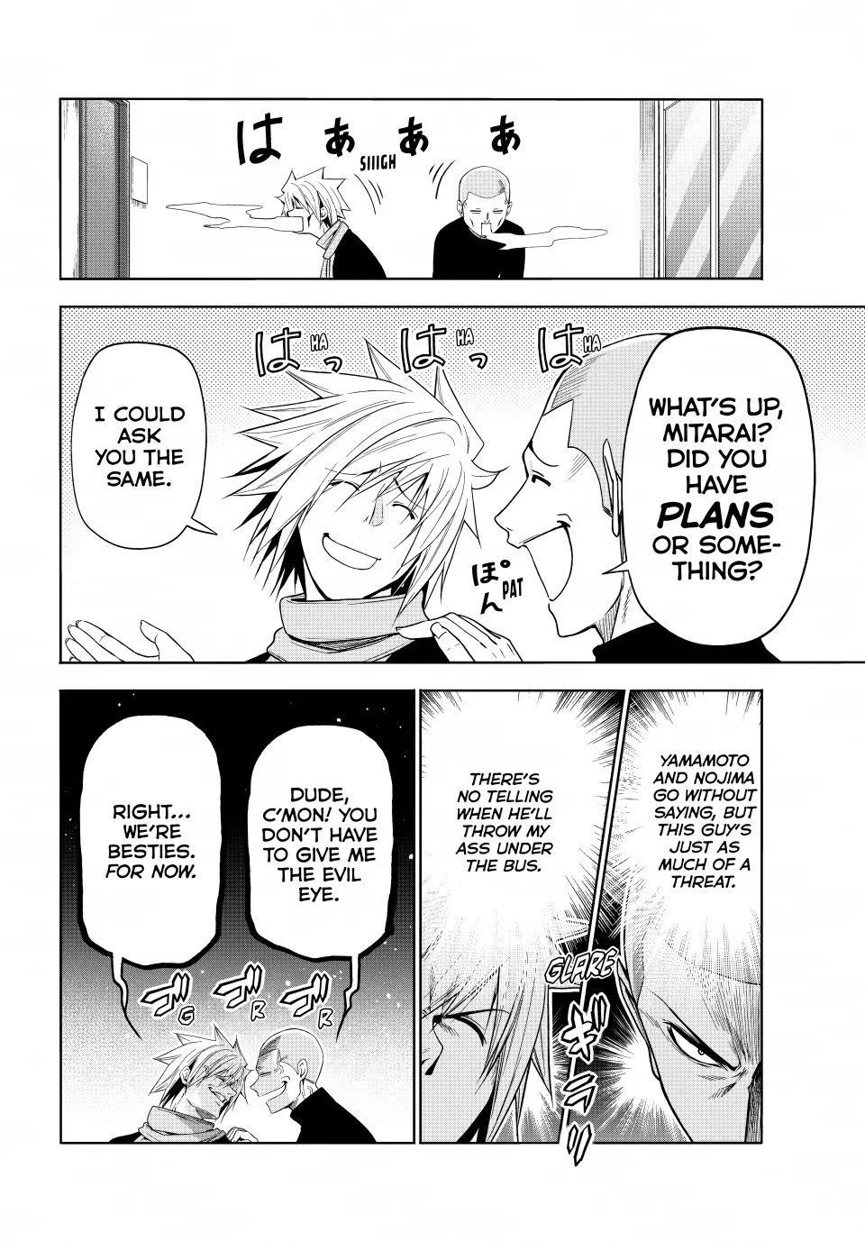 Grand Blue Chapter 112 page 4 - Chapter 112