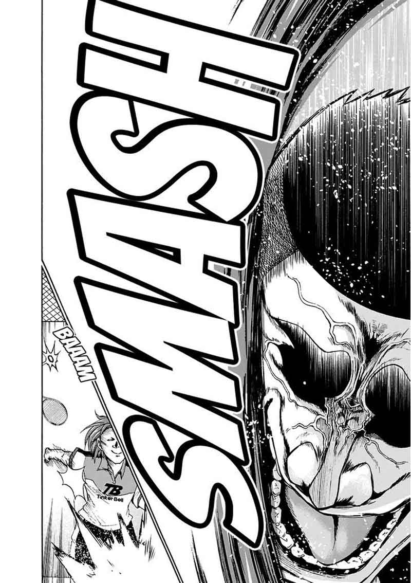 Grand Blue Chapter 12 page 12 - Chapter 12: Doubles