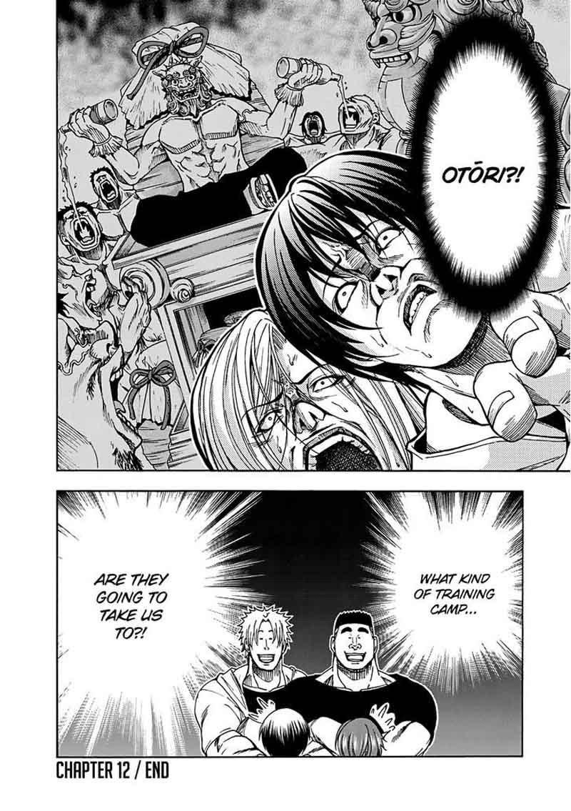 Grand Blue Chapter 12 page 52 - Chapter 12: Doubles