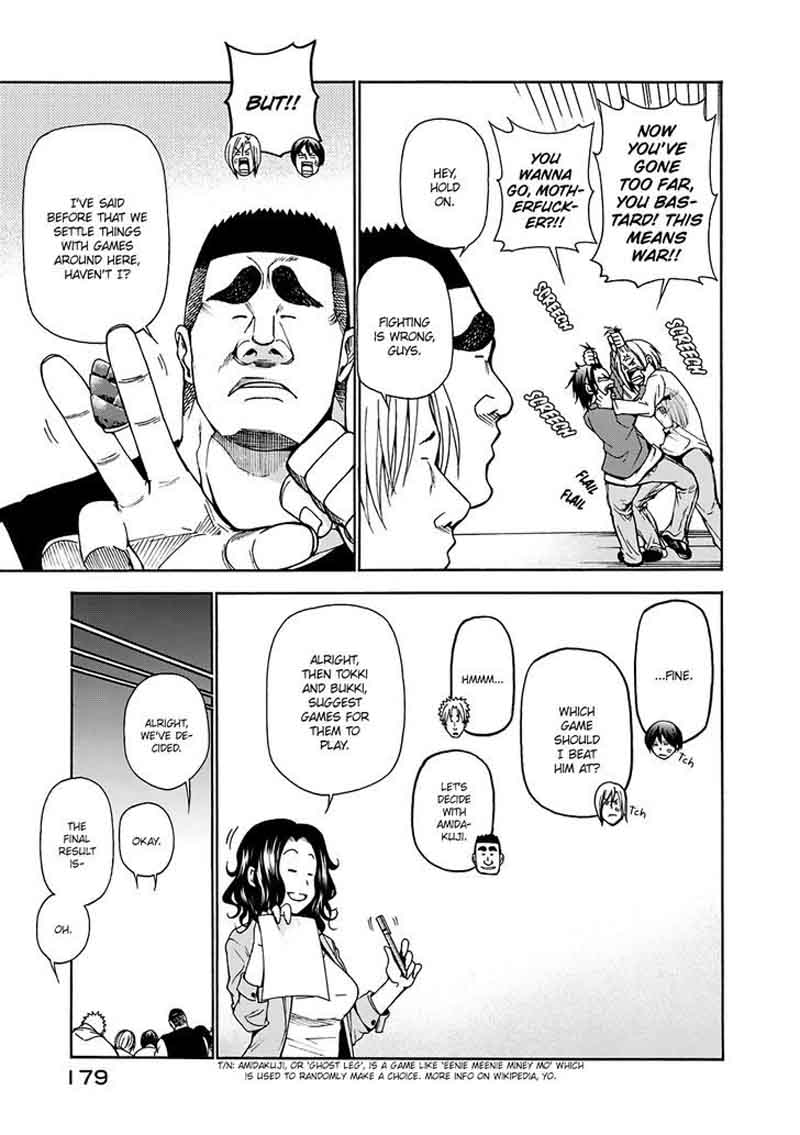 Grand Blue Chapter 12 page 60 - Chapter 12: Doubles