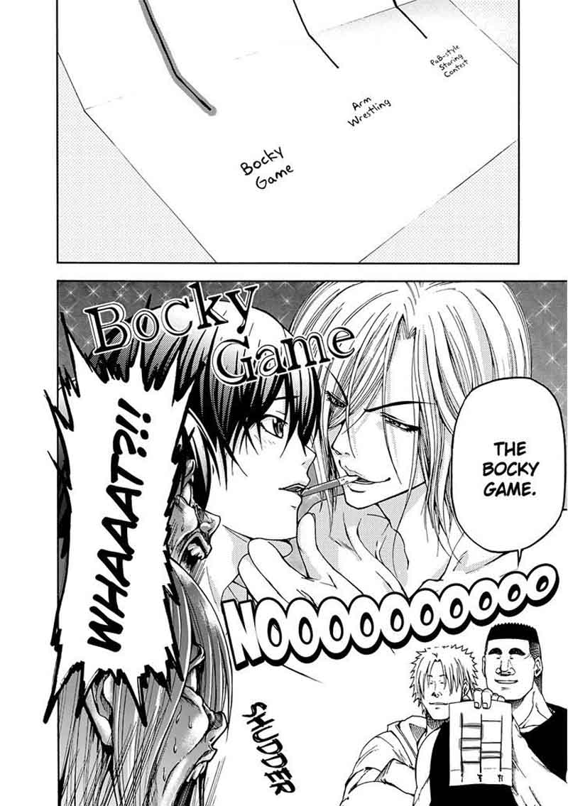 Grand Blue Chapter 12 page 61 - Chapter 12: Doubles