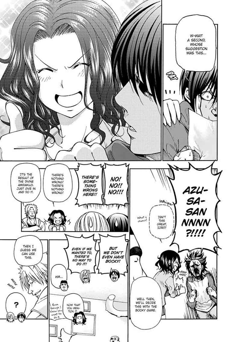 Grand Blue Chapter 12 page 62 - Chapter 12: Doubles