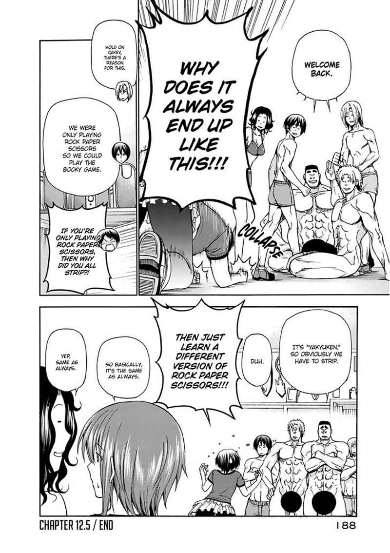 Grand Blue Chapter 12 page 68 - Chapter 12: Doubles