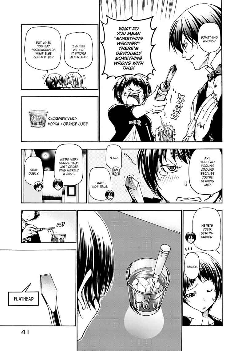 Grand Blue Chapter 14 page 15 - Chapter 14: A Man's Cocktail