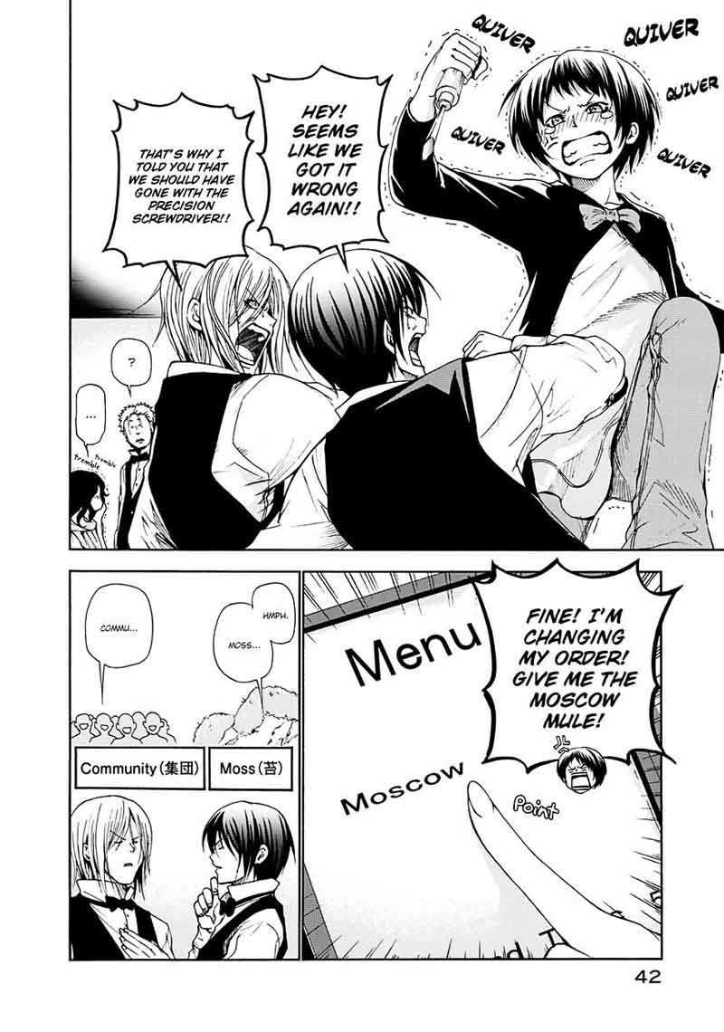 Grand Blue Chapter 14 page 16 - Chapter 14: A Man's Cocktail