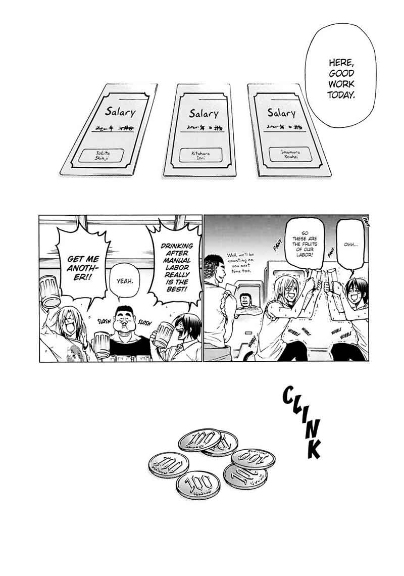 Grand Blue Chapter 14 page 2 - Chapter 14: A Man's Cocktail