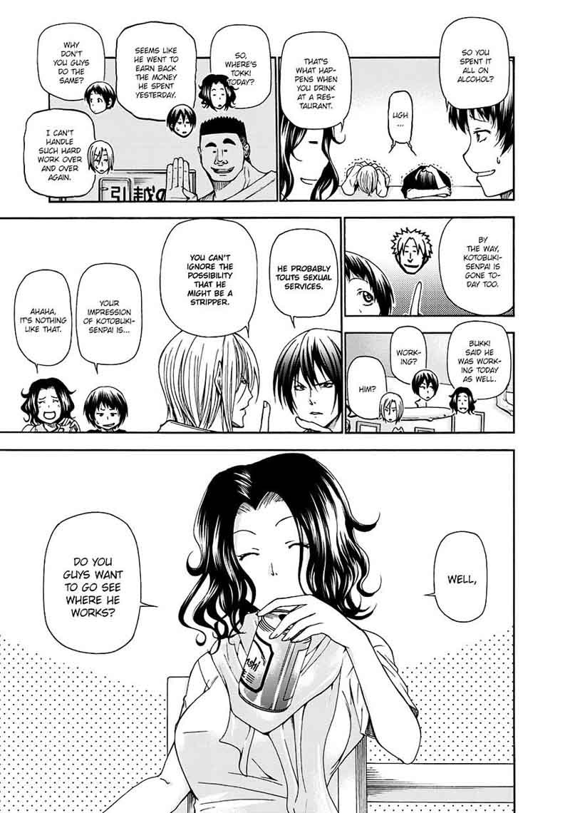 Grand Blue Chapter 14 page 3 - Chapter 14: A Man's Cocktail