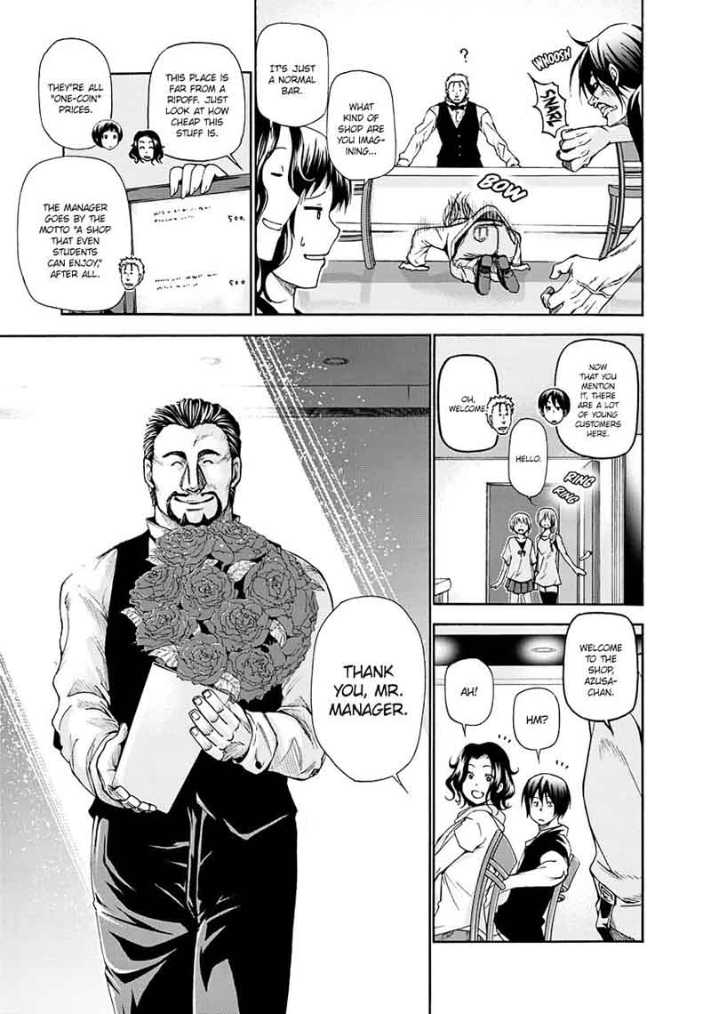 Grand Blue Chapter 14 page 7 - Chapter 14: A Man's Cocktail