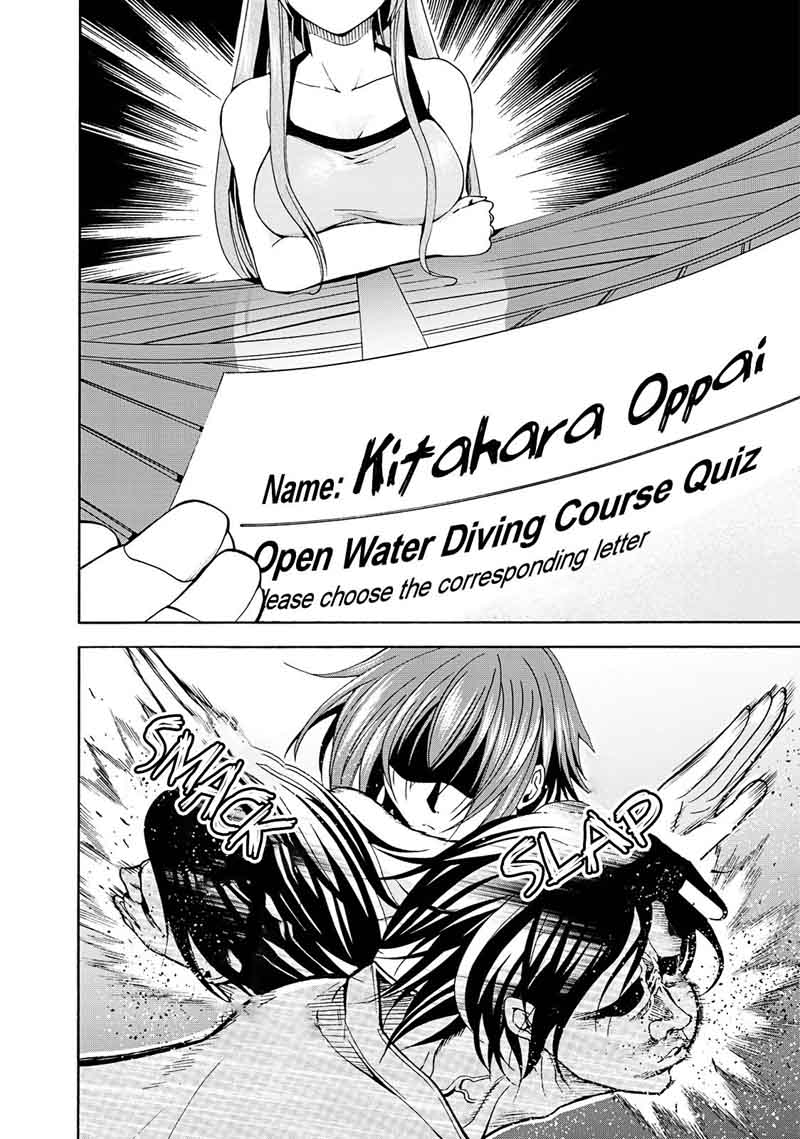 Grand Blue Chapter 17 page 16 - Chapter 17: A Place Without Lies