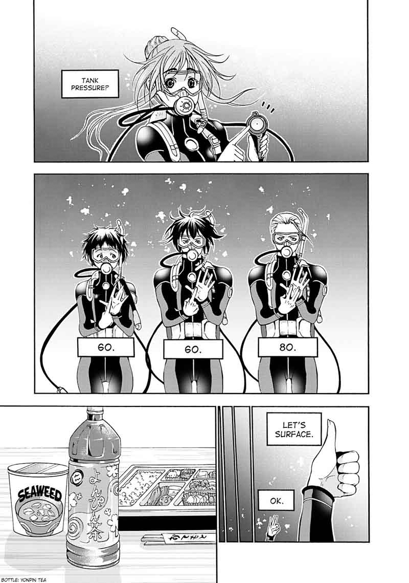 Grand Blue Chapter 17 page 27 - Chapter 17: A Place Without Lies