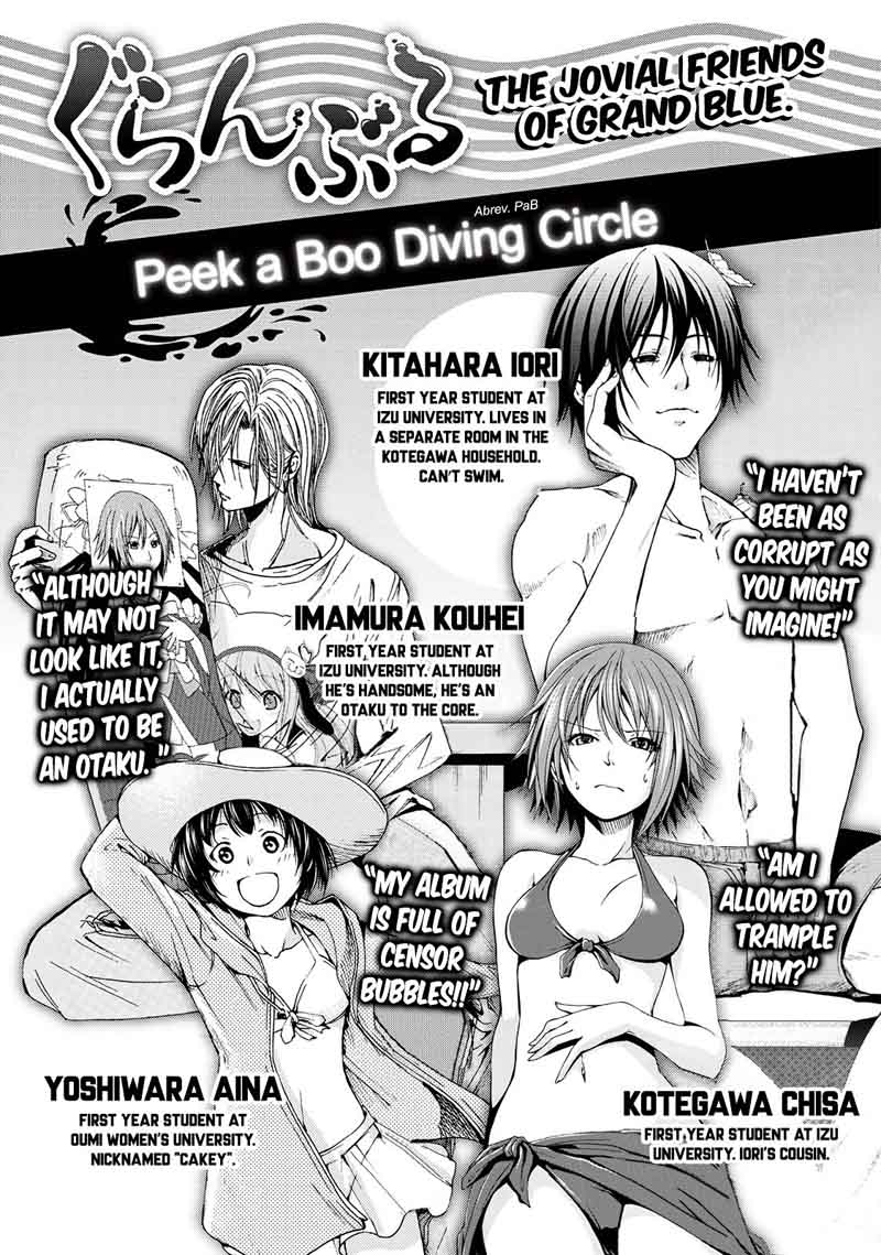 Grand Blue Chapter 18 page 1 - Chapter 18: It's a Misunderstanding