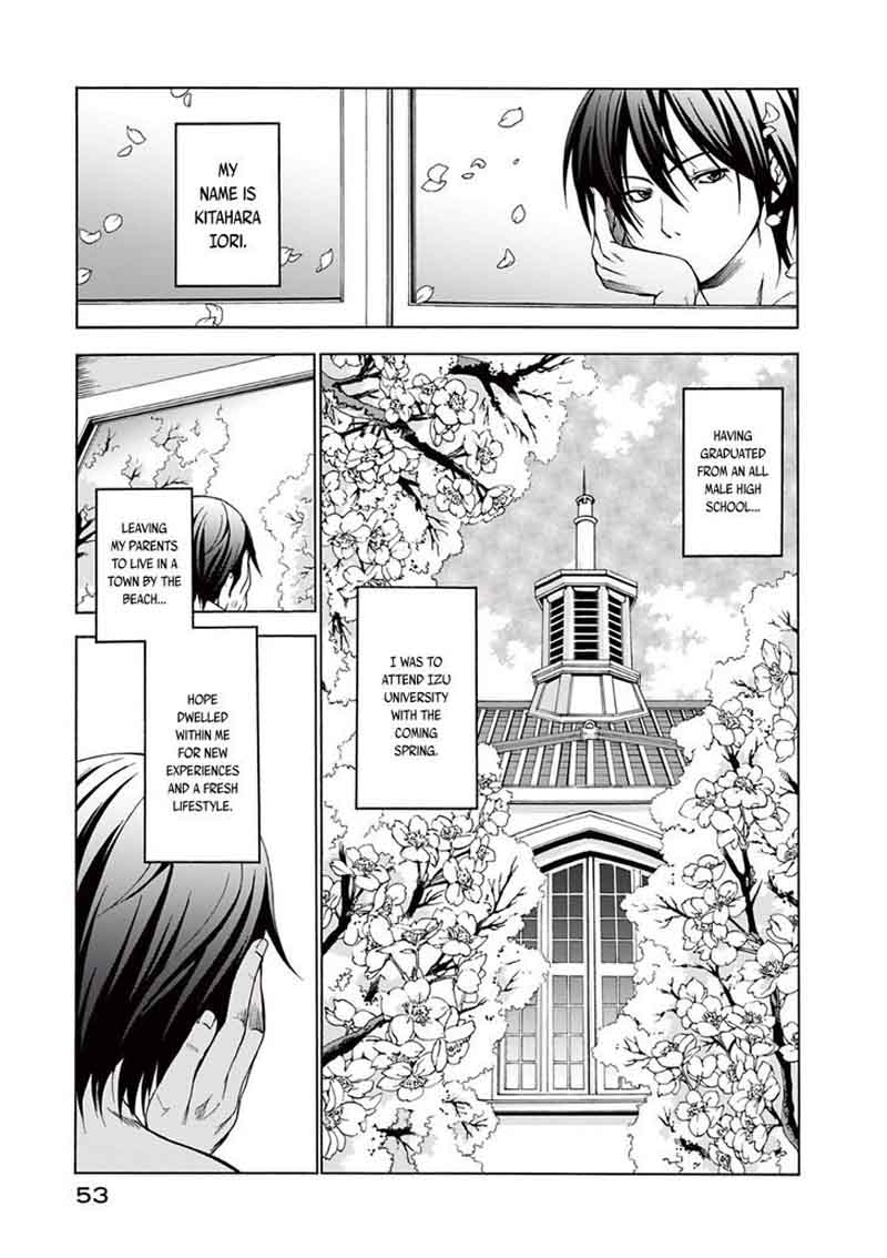 Grand Blue Chapter 2 page 1 - Chapter 2: Welcoming Party