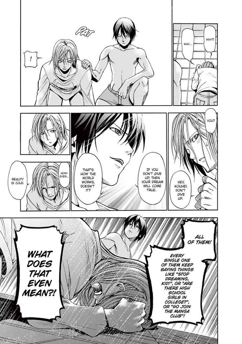 Grand Blue Chapter 2 page 21 - Chapter 2: Welcoming Party