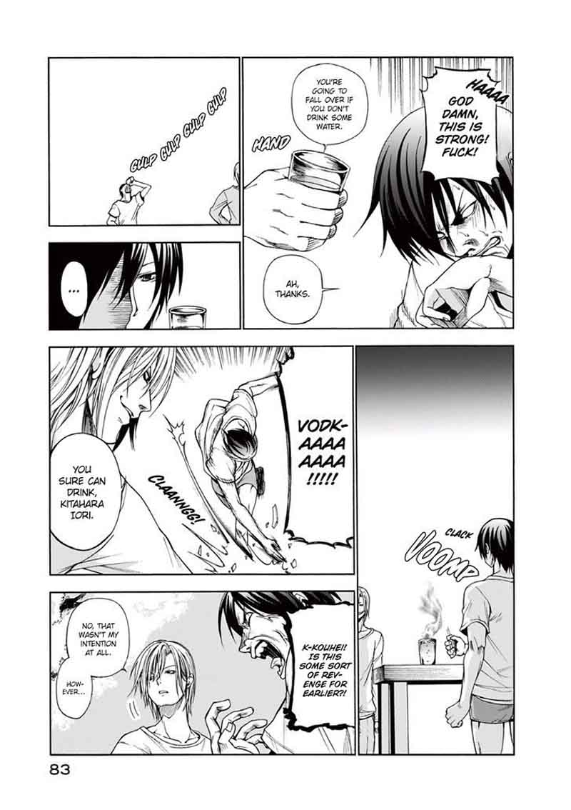 Grand Blue Chapter 2 page 31 - Chapter 2: Welcoming Party