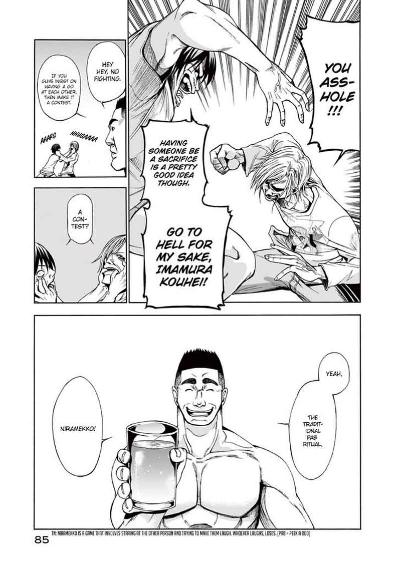 Grand Blue Chapter 2 page 33 - Chapter 2: Welcoming Party