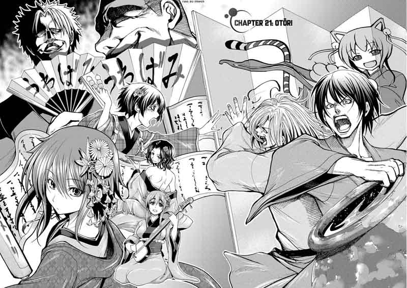 Grand Blue Chapter 21 page 2 - Chapter 21: Otōri