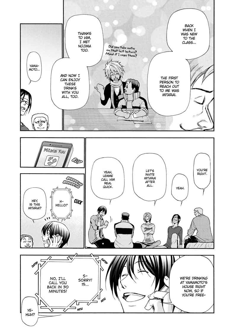 Grand Blue Chapter 21 page 52 - Chapter 21: Otōri