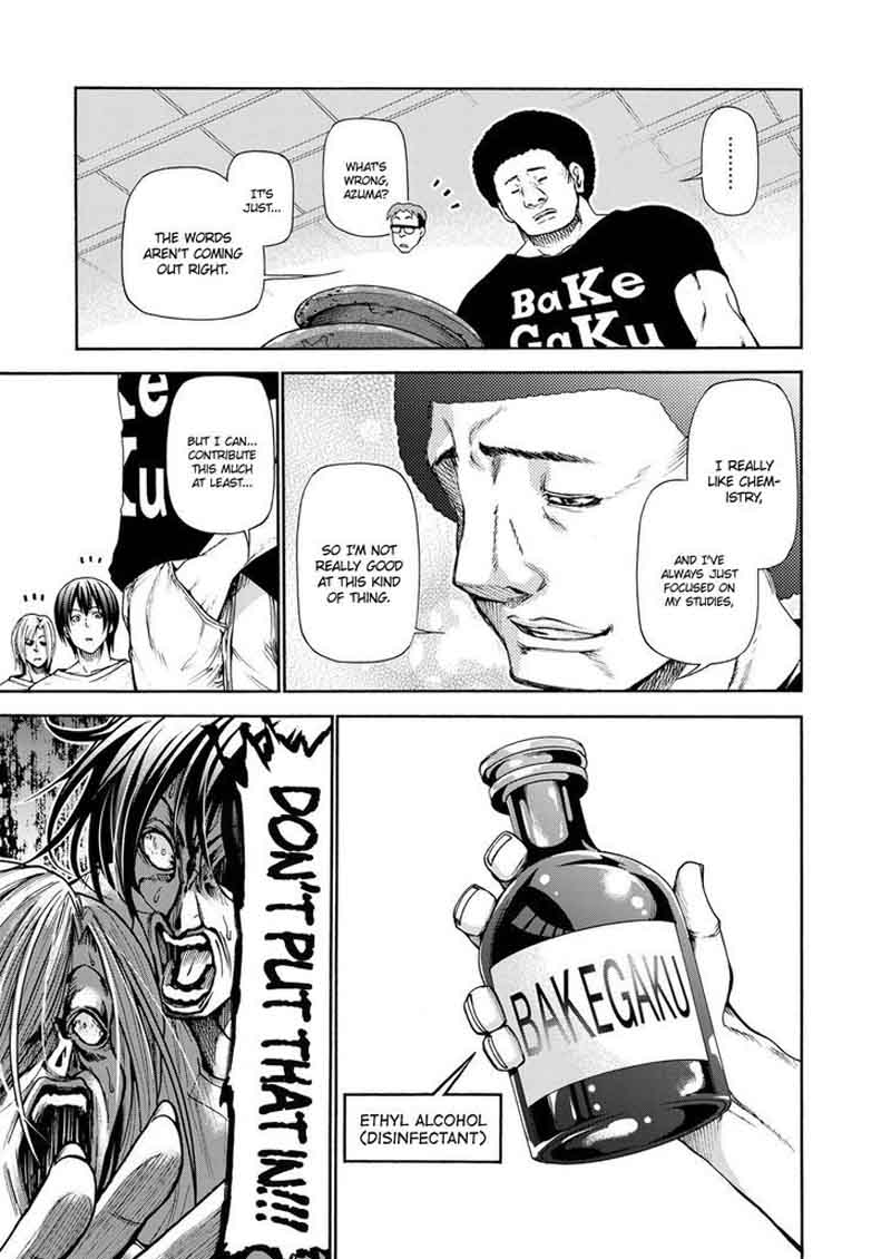 Grand Blue Chapter 21 page 8 - Chapter 21: Otōri