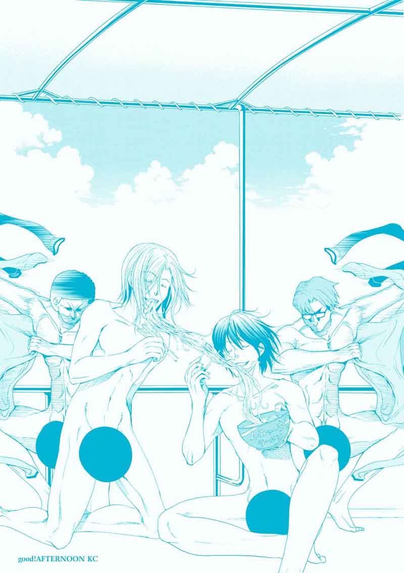Grand Blue Chapter 21 page 80 - Chapter 21: Otōri