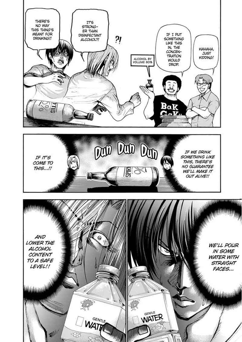 Grand Blue Chapter 21 page 9 - Chapter 21: Otōri