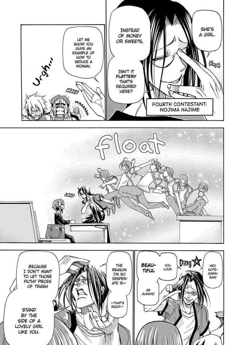 Grand Blue Chapter 23 page 13 - Chapter 23: The Ticket Contest