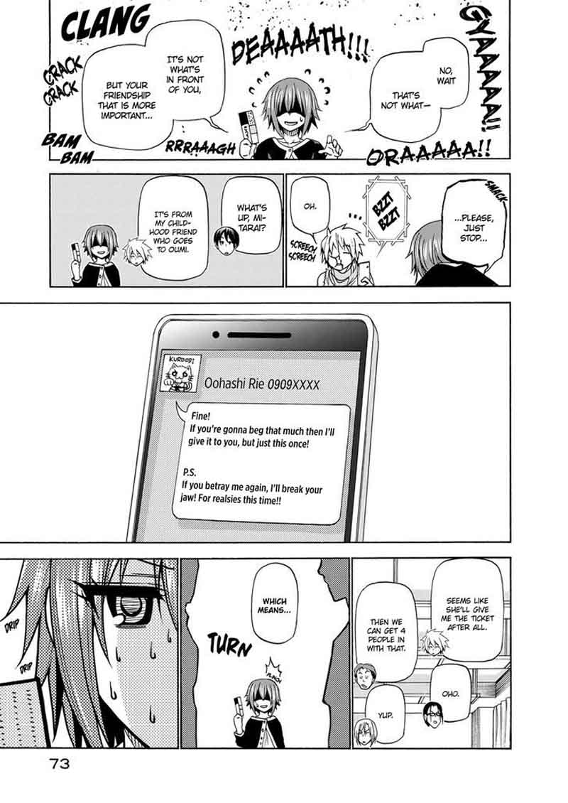 Grand Blue Chapter 23 page 31 - Chapter 23: The Ticket Contest